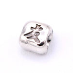 Authentic PANDORA Chinese Friendship Charm - 790195