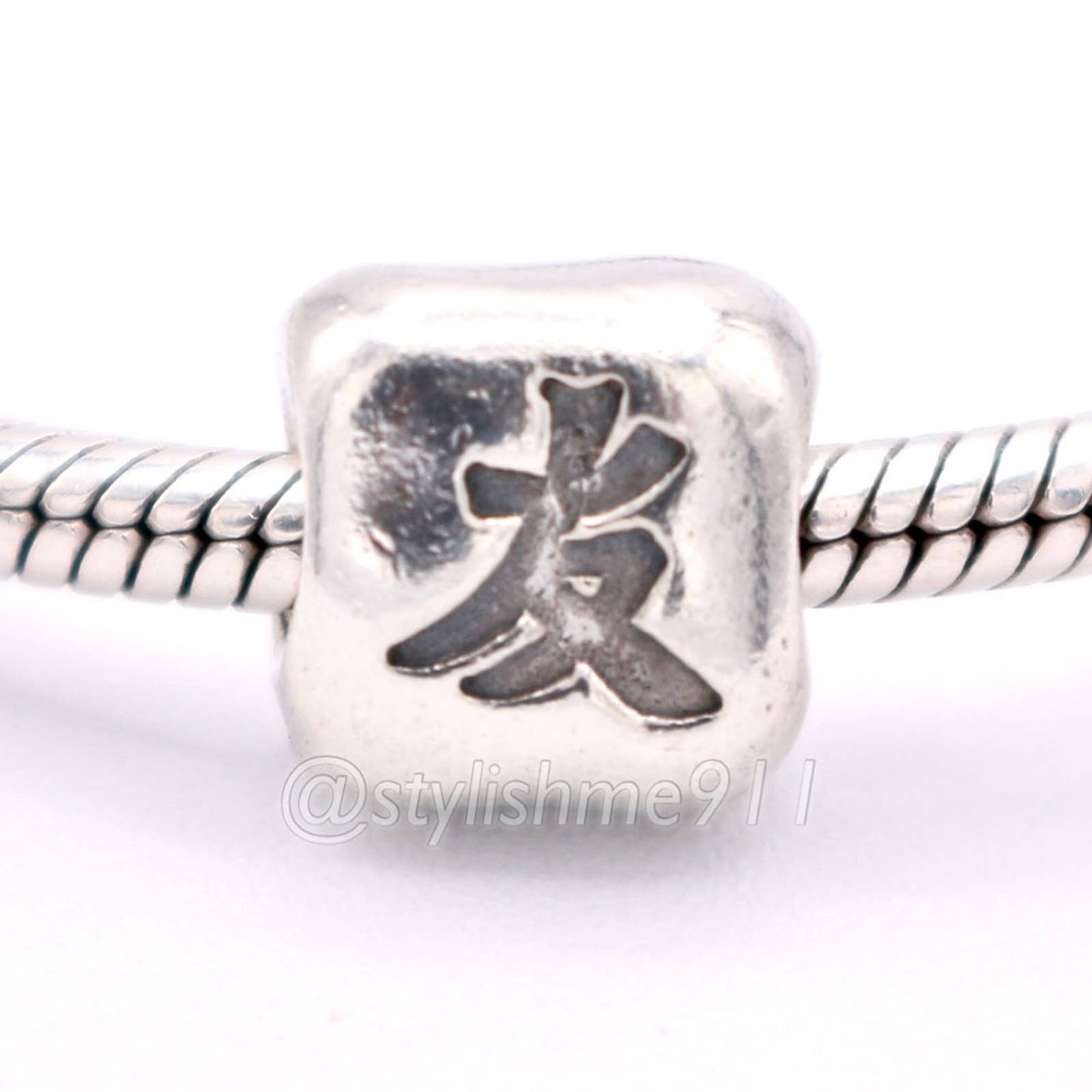 Authentic PANDORA Chinese Friendship Charm - 790195